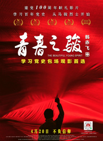 免费成人一级片